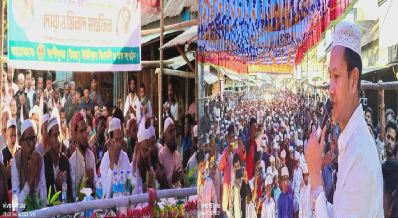 সুনামগঞ্জ মধ্যনগরে বেগম খালেদা জিয়ার রোগ মুক্তি কামনায় দোয়া মাহফিল অনুষ্ঠিত