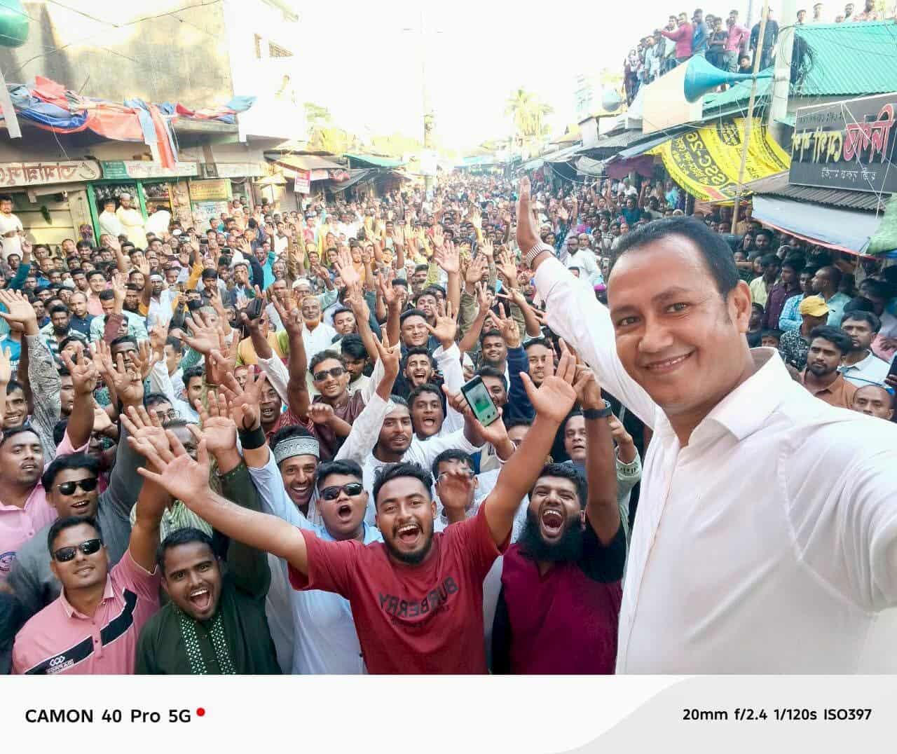 আল্লাহ চাইলে, আগামীতে তারেক রহমান বাংলাদেশের প্রধানন্ত্রীর নির্বাচিত হলে এ দেশকে মডেল হিসেবে গড়ে তোলা হবে..কামরুজ্জামান কামরুল 