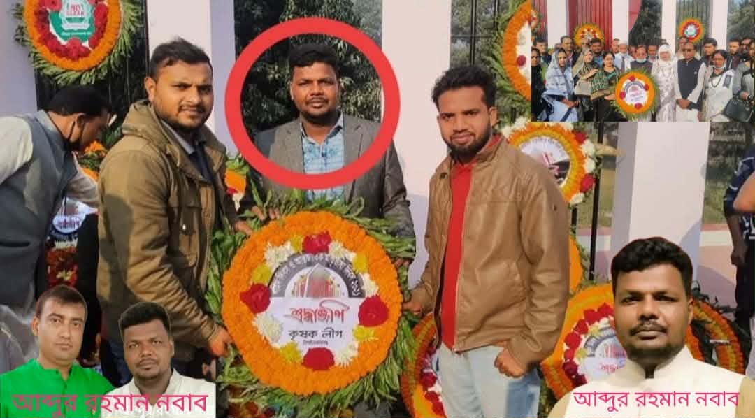 বিস্ফোরক মামলায় কৃষক লীগ নেতা আব্দুর রহমান নবাব গ্রেফতার