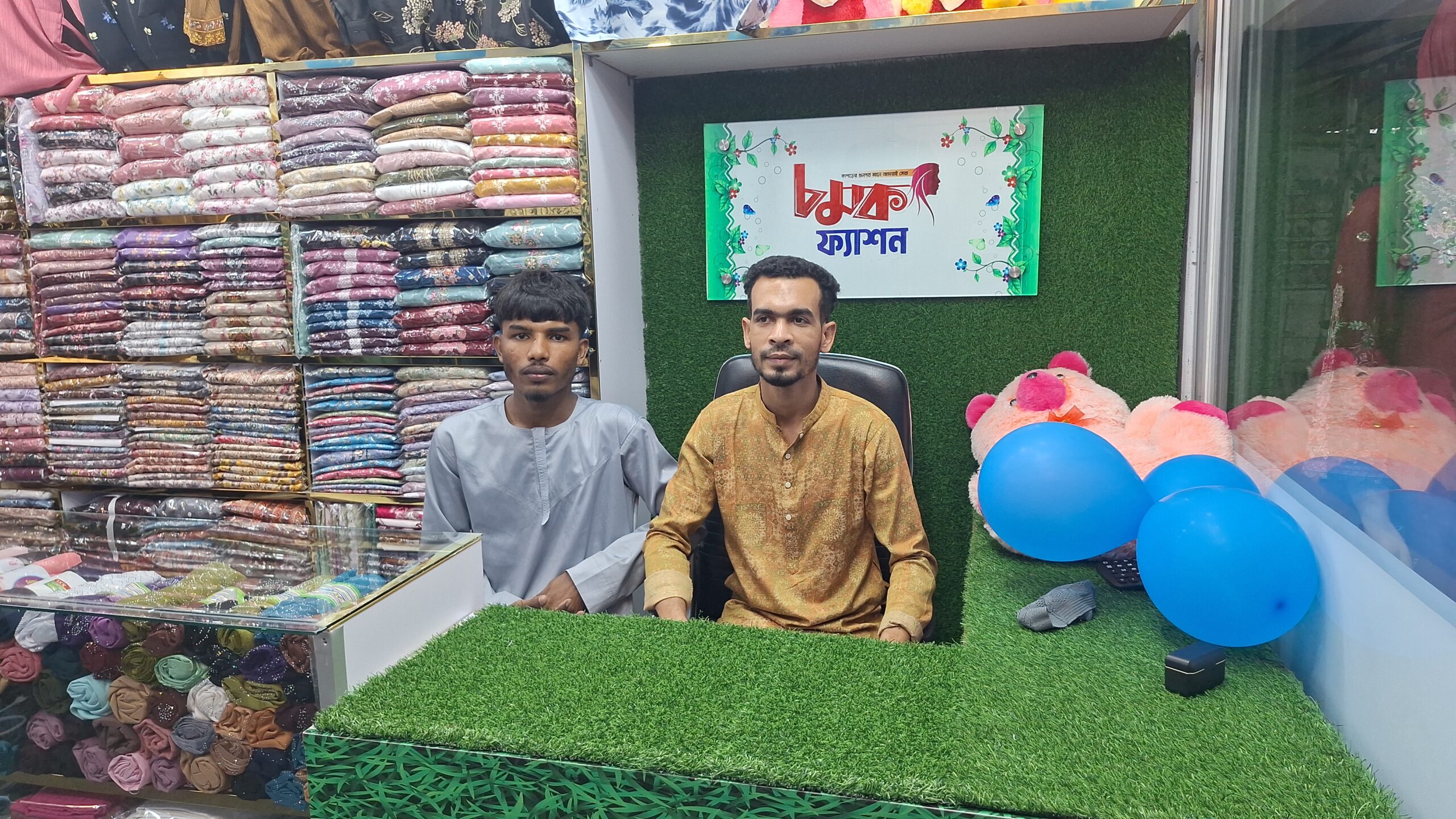 জগন্নাথপুরে তরুণ উদ্যোক্তাদের হাতধরে চমক ফ্যাশনের শুভ উদ্বোধন সম্পন্ন
