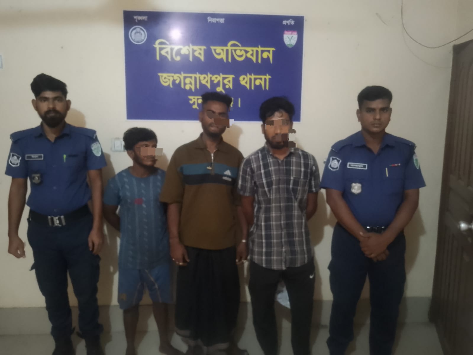 জগন্নাথপুরে পুলিশের অভিযানে গ্রেফতার ৩