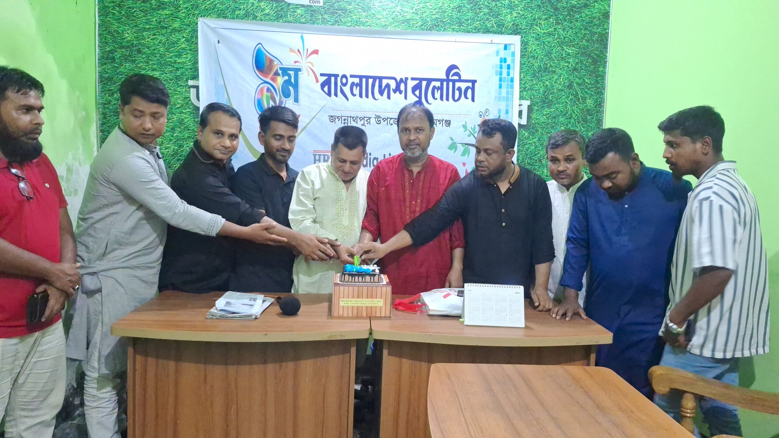 জগন্নাথপুরে দৈনিক বাংলাদেশ বুলেটিনের ৯ম বর্ষপূর্তি উদযাপিত