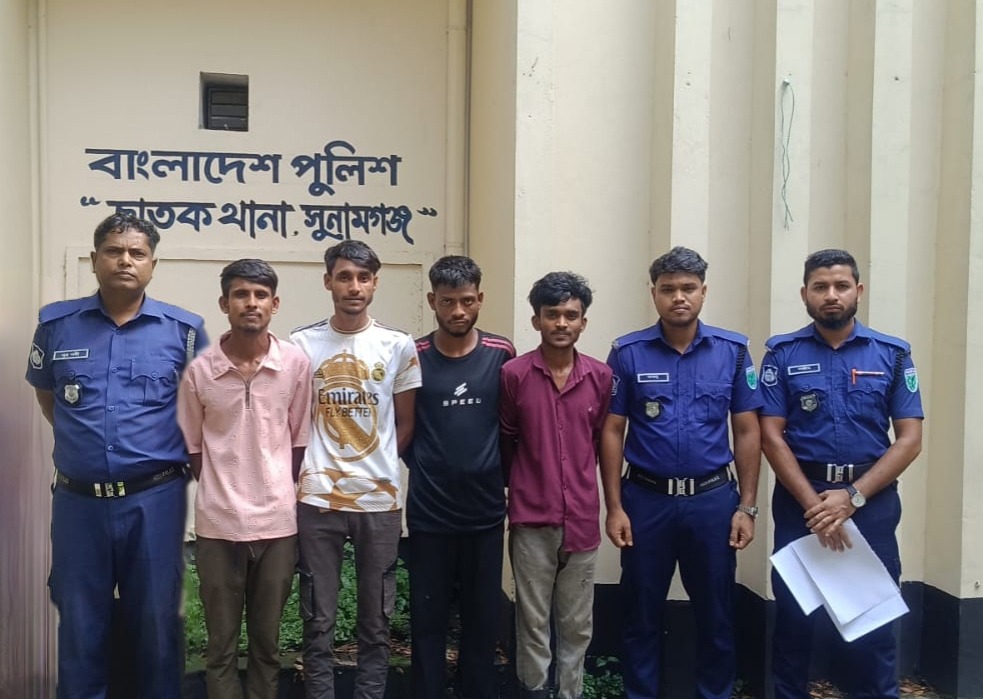 ছাতকে মাদকসেবনের অভিযোগে ৪ যুবক কারাগারে