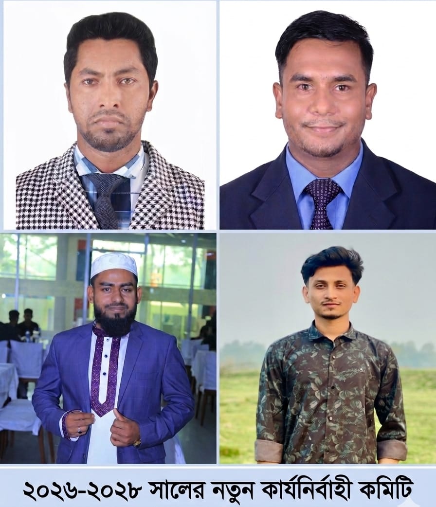 জগন্নাথপুরে রানীগঞ্জ উন্নয়ন সংস্থার ২৯ সদস্য বিশিষ্ট নতুন কমিটি গঠন।
