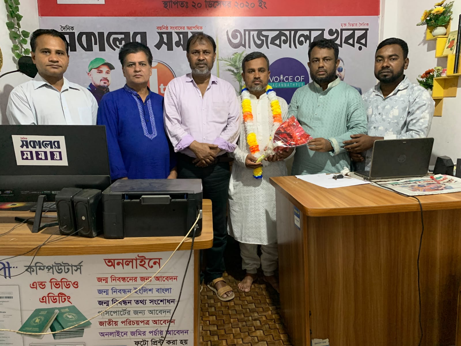 কারাগার থেকে জামিনে মুক্তি পেলেন সাংবাদিক আমিনুর রহমান জিলু, জগন্নাথপুর প্রেসক্লাব নেতৃবৃন্দের ফুলেল শুভেচ্ছা