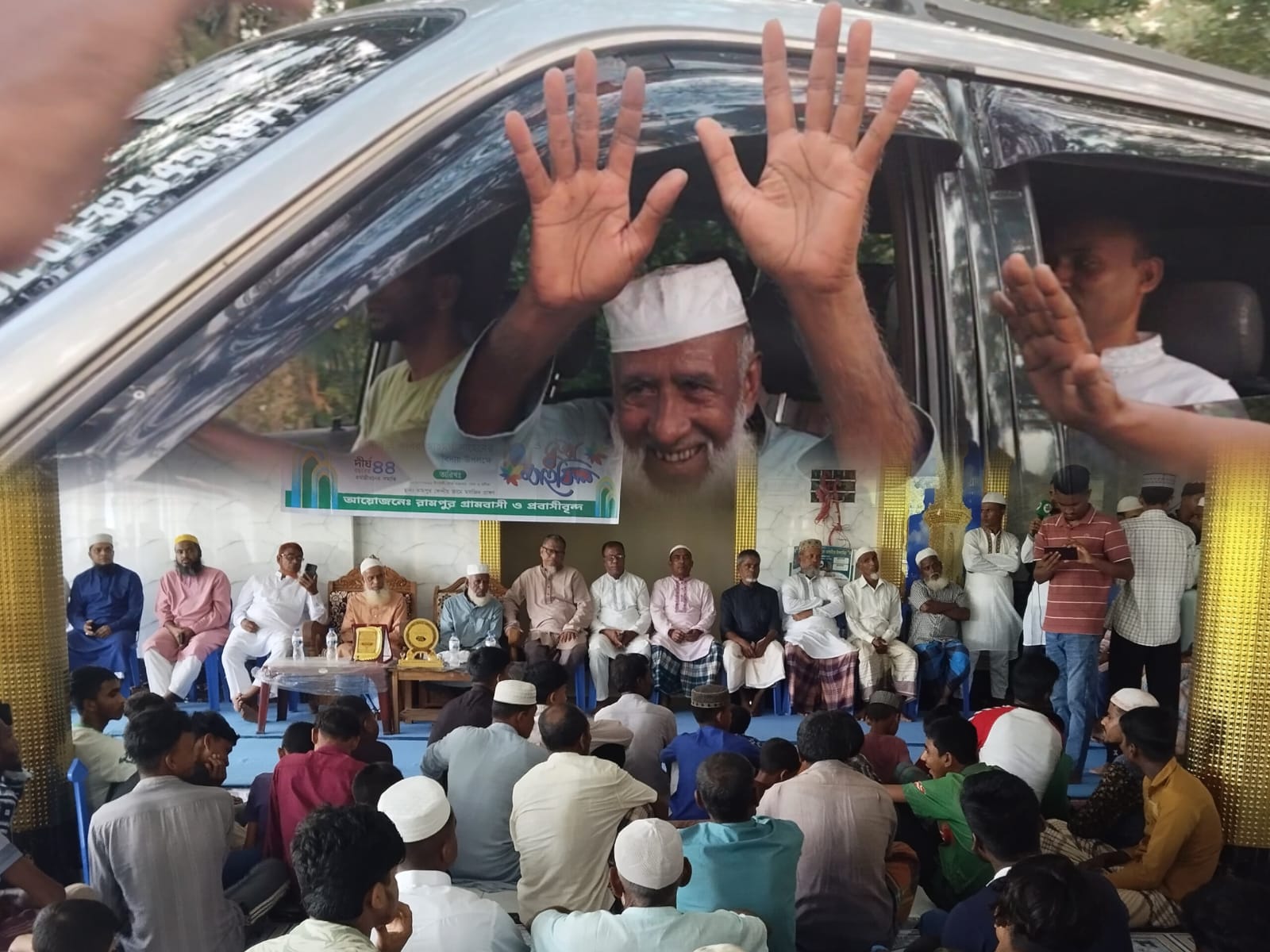 ছাতকে ৪৪ বছরের ইমামতি জীবনের সমাপ্তিতে মৌলভী কবির আহমদের রাজকীয় বিদায়ী সংবর্ধনা