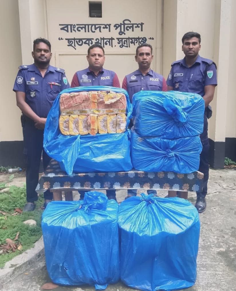 ছাতকে ১ লাখ ২৬ হাজার শলাকা ভারতীয় নিষিদ্ধ ‘শেখ নাসিরুদ্দিন’ বিড়ি উদ্ধার, পলাতক ২ জনের বিরুদ্ধে মামলা