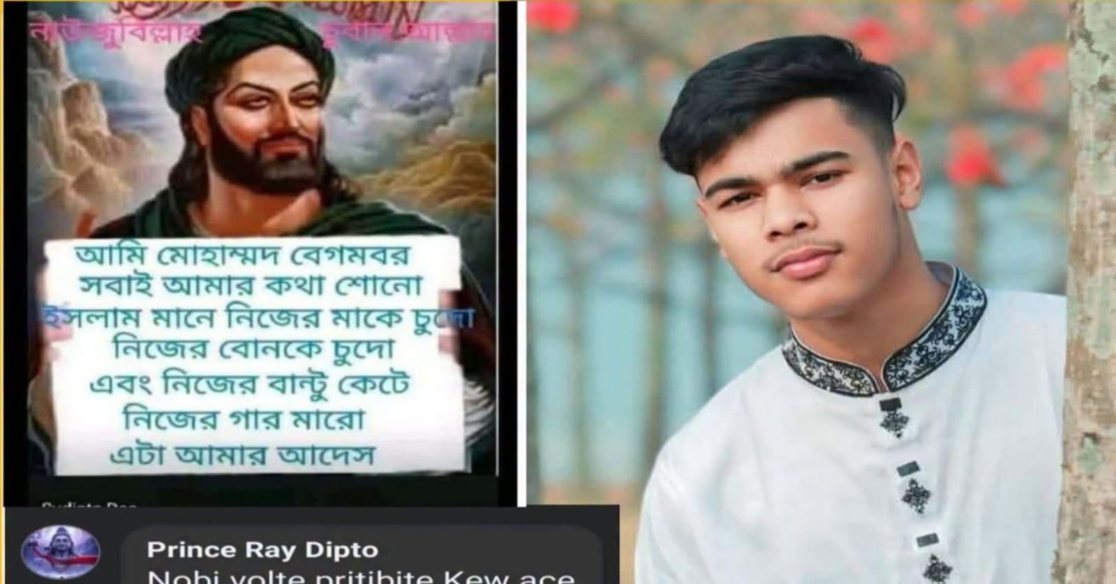আইন নিজের হাতে নয়, শান্ত থাকার আহ্বান পুলিশের