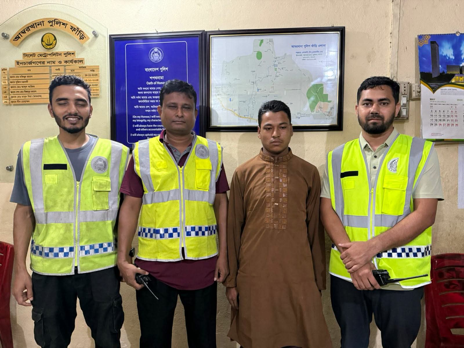 ‎সুনামগঞ্জের আলোচিত গৌরারং ইউনিয়নে ১১ বছরের শিশু ধর্ষণকারী বদরুলকে আটক করেছে পুলিশ