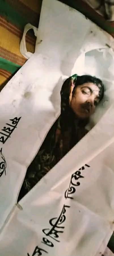 তাহিরপুরে নিখোঁজ দুই সন্তানের জননীর মরদেহ উদ্ধার